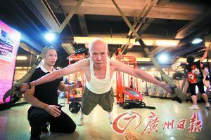 ���ڮ������p��ϲ�g��TRX�����A�С�ͬ�����֡�