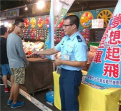 ҹ�Д[��ļ�����W��ָ���� �_܊ʿ���L��Ц����