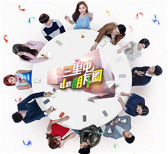 �����lҕ������Ȧ���l����ʽ���� ���˼��w̧�^