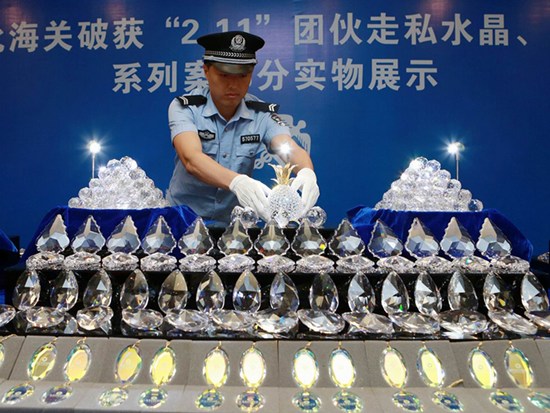 �������P���ƽ���ȫ�������˽ˮ�����z1.78�|�wˮ��