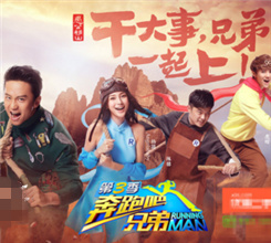 ��݋δ�_�A��Ч�� �����ܰ��ֵ�3�����t�ײ�