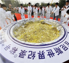 �P(y��ng)��ͨ��(b��o)4�����ȥ�򣺼s300�����B(y��ng)ֳ��