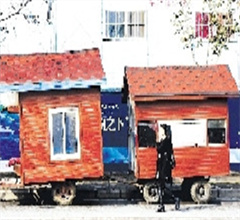 ���r����һ��һ�d�����ӡ��M�� ��·�ˇ��^