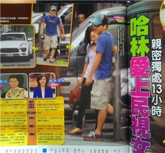 ���飡54�q�׳Αc�c�_Ů����ͬ�ؐ۳��^ҹ