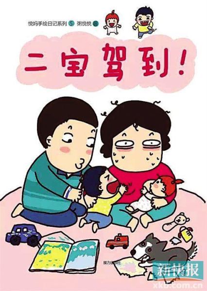 ����������ʂ����ô��