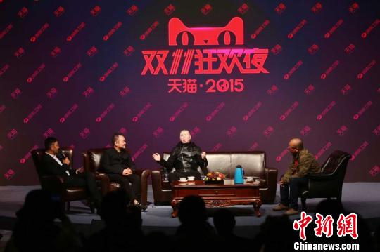 �R�ƌ��Ǻ����l(w��i)ҕ�p11������ؼs���ƺϳ�����(d��o)�ݽM��