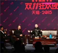 �R�ƌ��Ǻ����lҕ�p11��� ���ؼs���ƺϳ������ݽM��