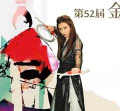 ���[����ˣ���־����R����׃�ڼ��bŮ