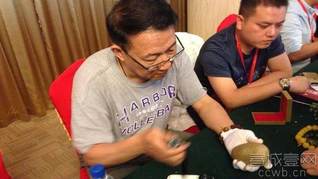 ���ϕ��ɬF(xi��n)�Eʯ��ҹ���顱 ���ҹ��r�^�|Ԫ