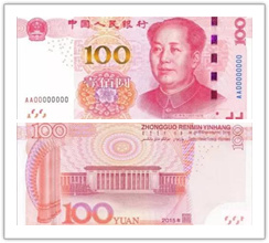 �°�100Ԫ����ż����Ƴ� 5�뼴�ɱ�e���