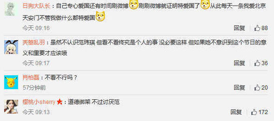 ������