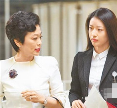 ���R�����Ů���Ǒ����^�y 5�ǡ����顱��Ӱ��