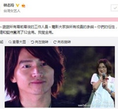 ��־����c�Գ���ͬ����