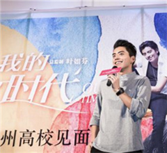 �_(t��i)���Ӱ���ҵ���Ů�r(sh��)���������ӳ10��Ʊ����10�|