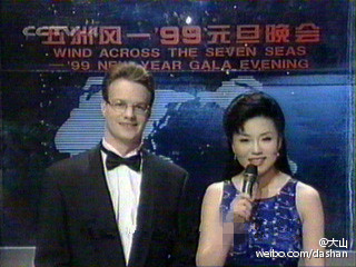 ��ɽ�ͷ��o����(j��ng)��ͬ���֡������L(f��ng)����99Ԫ�������