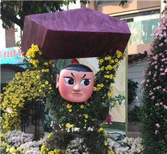 �M�D���ջ�չ�@�F�ջ����J�� �����������²�