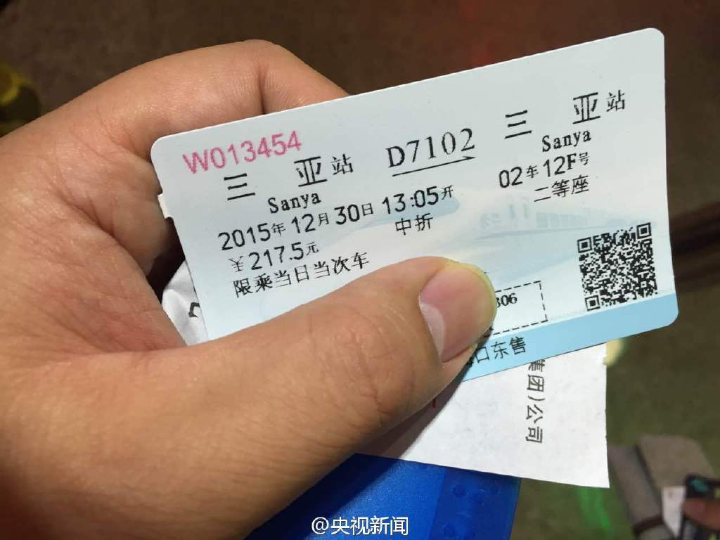 ȫ���חl�h(hu��n)�u���F����؞ͨ ��;�L�����ȿ�