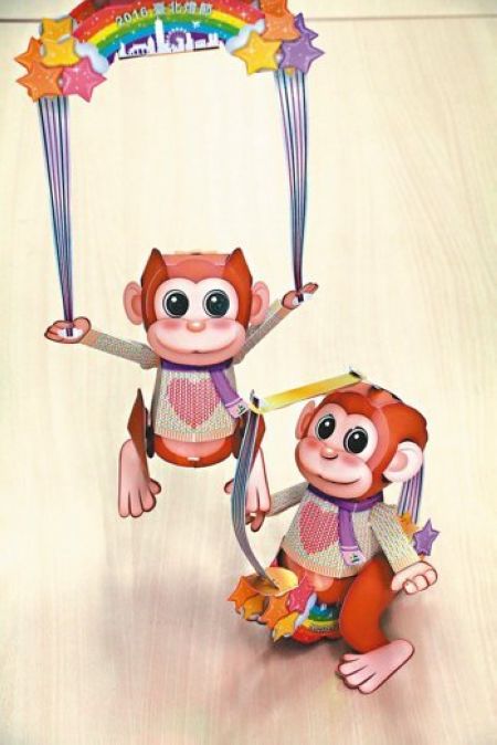 2016�_������С���������������ģ�ӳ��ȣ��D��