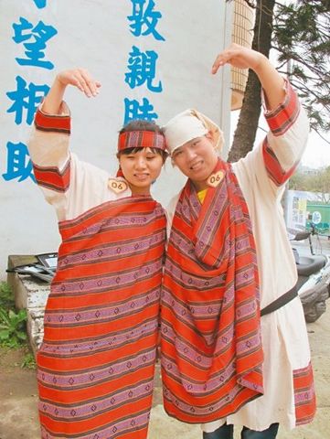 ���Ү��_�������ۡ��_������H���˹������