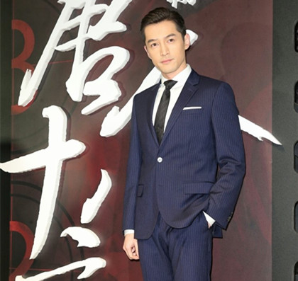 胡歌赴臺(tái)被問(wèn)何時(shí)演古裝 網(wǎng)友炮轟記者