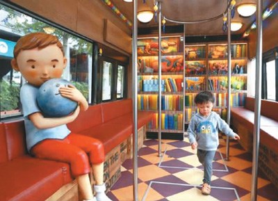 ���L�Oʩ����օ^�_�����и���������W