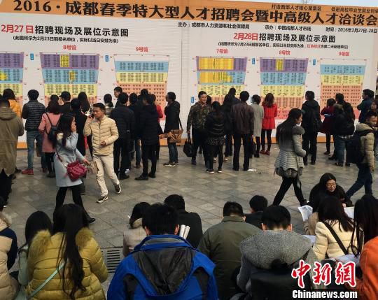 �����Pע�����Ƹ��Ϣ��