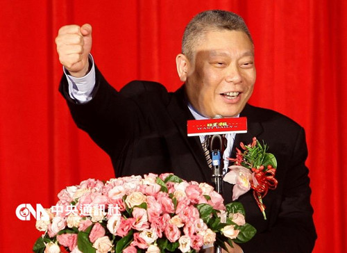 臺(tái)媒:福布斯全球富豪榜蔡衍明蟬聯(lián)臺(tái)灣首富