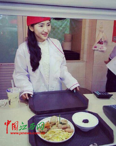 ��������ʳ��Ů�񡱱��t�W�j���DƬ��Դ�ھW�j��