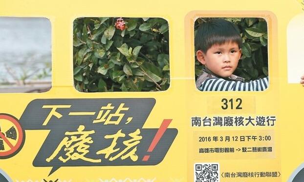 �_������e�з��˴����� �ܽ^���ձ���򞡱(�DƬ��Դ���_�����ψ󡷣�