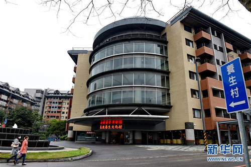 ���t�B�Y�ϡ���������ա���̽�L�_���L���B���Ļ���