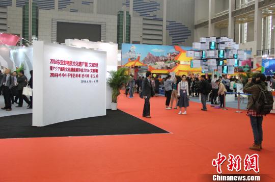 2016寧波特色文化產業博覽會開幕 聚焦文化科技創新 2016寧波特色文化產業博覽會開幕 聚焦文化科技創新