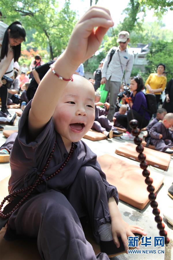 �Ͼ���ϼɽ�u�x�����ȷ�������