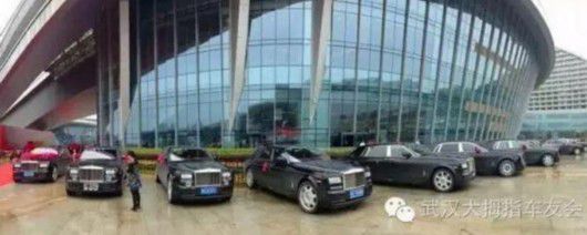 豪車云集。(圖片來源:武漢大拇指車友會)