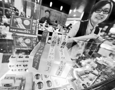 ���{�ɰ��Ĳ��������Xʡ��Ч������