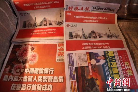 ����Ĵ��̘I�y��10�����_�l�С����u����