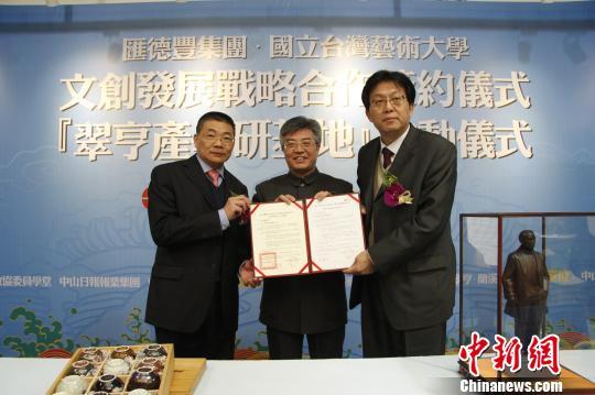 �_(t��i)��ˇ�g(sh��)��W(xu��)ͦ�M(j��n)�V�|��ɽ���a(ch��n)�W(xu��)�л���