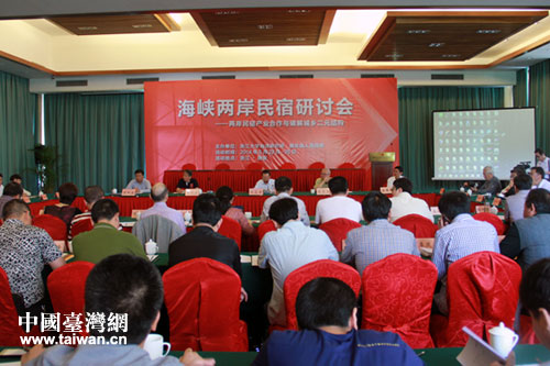 �ɰ����ތ��Ҿە��㽭�Ͱ�