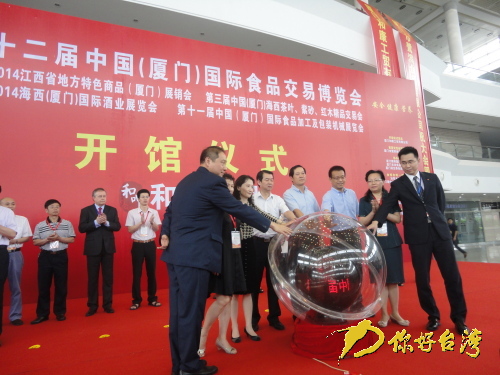 ��12���Ї�(�B�T)ʳ�����_�^