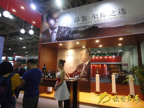 ��12���Ї�(�B�T)ʳ�����_�^