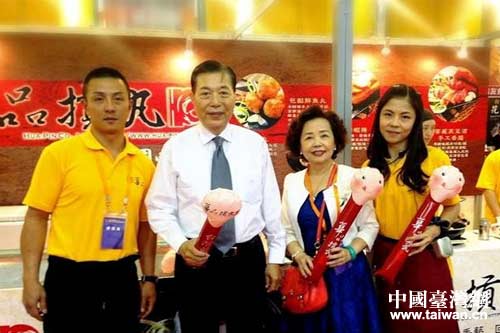 �������������ͬ�_(t��i)���Q(m��o)��������־�������L(zh��ng)��������չ�^(q��)����չ��