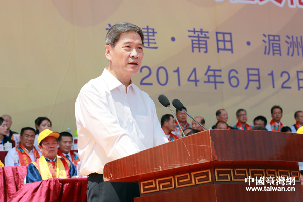 中共中央臺辦、國務(wù)院臺辦主任張志軍出席開幕式并發(fā)表致辭 中共中央臺辦、國務(wù)院臺辦主任張志軍出席開幕式并發(fā)表致辭