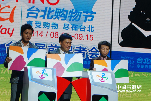 郝龍斌,賀軍翔北京行銷臺北旅游