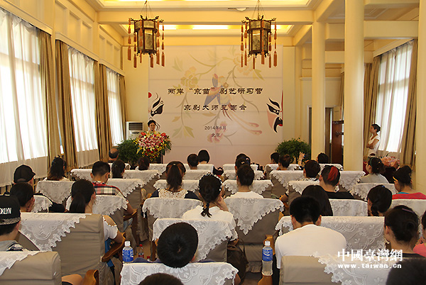 ���Ї��Αc�g�����ͬ�Y�������H�W�g�����������ͬ�e�k�ġ��ɰ����無ˇ�����I����ǰ�ھ��e�k