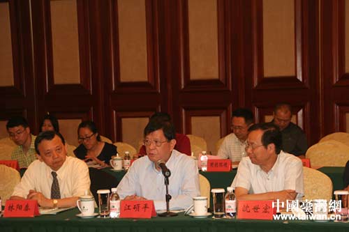 �ɰ����оGɫ�h���a�I����������Մ�������u���_