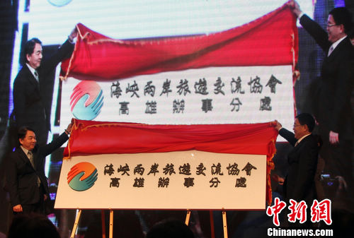 ���Õ����������k�·�̎