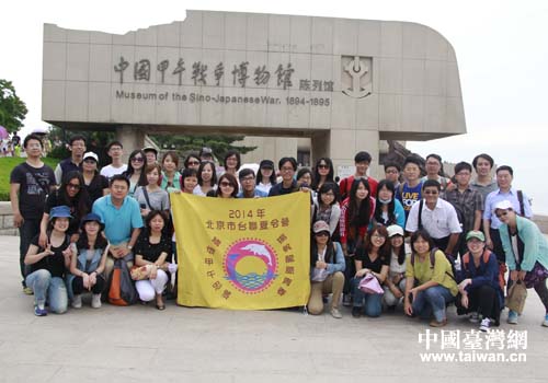 �ɰ����ꅢ�^����𠎲����^