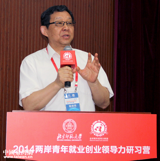 ꐵ���Ԃ����̣���ɰ��W(xu��)���v�������(y��ng)ȫ���֡�