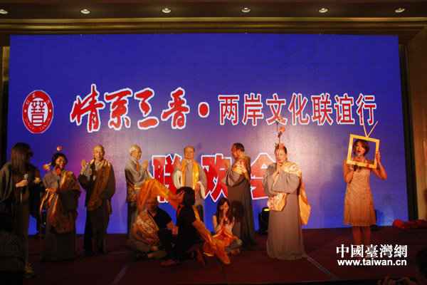 ����ϵ���x����(li��n)�g �ɰ����e��������ӛ