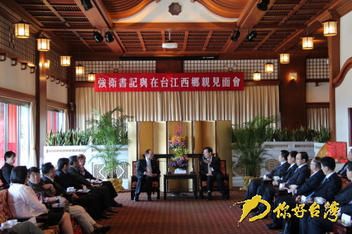 ����ʡί��ӛ���l(w��i)�L�_