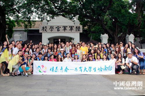 �ɰ�����W���ڻ����L������ַ